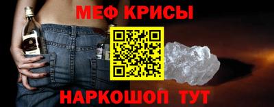 jwh Малоярославец