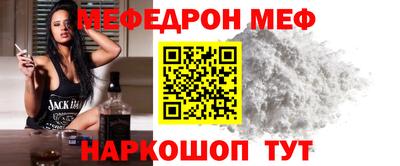 марихуана Лесосибирск