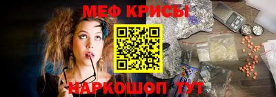 марихуана Лесосибирск