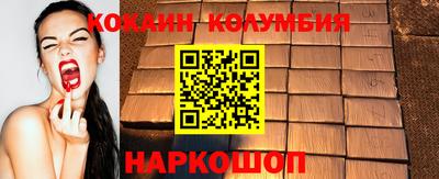 экстази Ликино-Дулёво