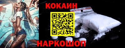 экстази Ликино-Дулёво