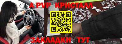 экстази Ликино-Дулёво