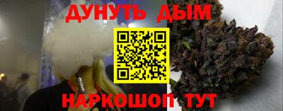 экстази Ликино-Дулёво