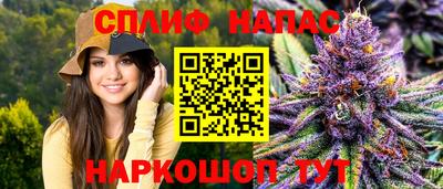 ALPHA PVP Малгобек