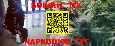 jwh Малоярославец