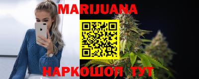 jwh Малоярославец