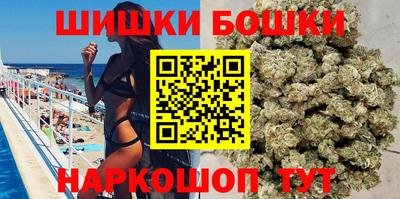 экстази Ливны