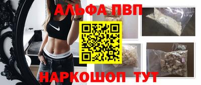 экстази Ликино-Дулёво