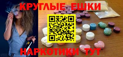 jwh Малоярославец