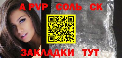 jwh Малоярославец