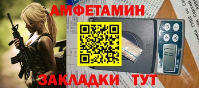 экстази Ликино-Дулёво