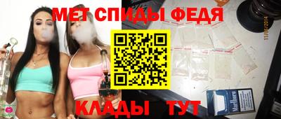 марихуана Лесосибирск