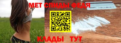 экстази Ликино-Дулёво