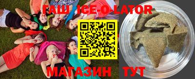 марихуана Лесосибирск