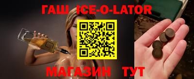 jwh Малоярославец