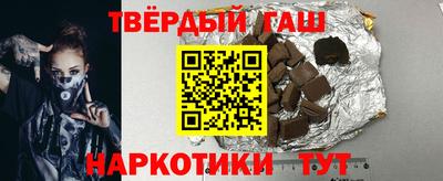 ALPHA PVP Малгобек