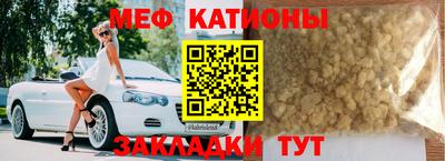 экстази Ликино-Дулёво