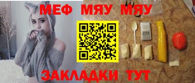 MDMA Мариинск