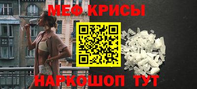экстази Ликино-Дулёво