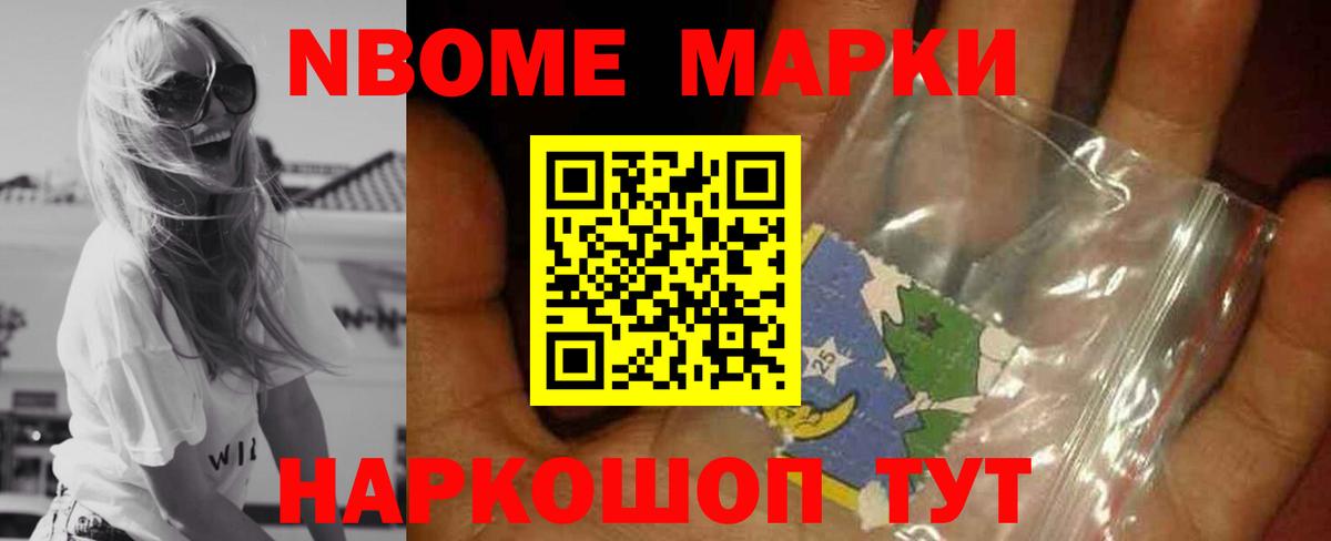 Грязи  Лсд 25 экстази  Вход с VPN  Лсд 25 экстази кислота 