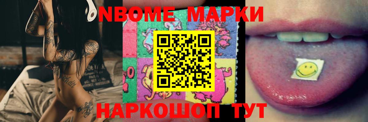 Лсд 25 экстази ecstasy Грязи